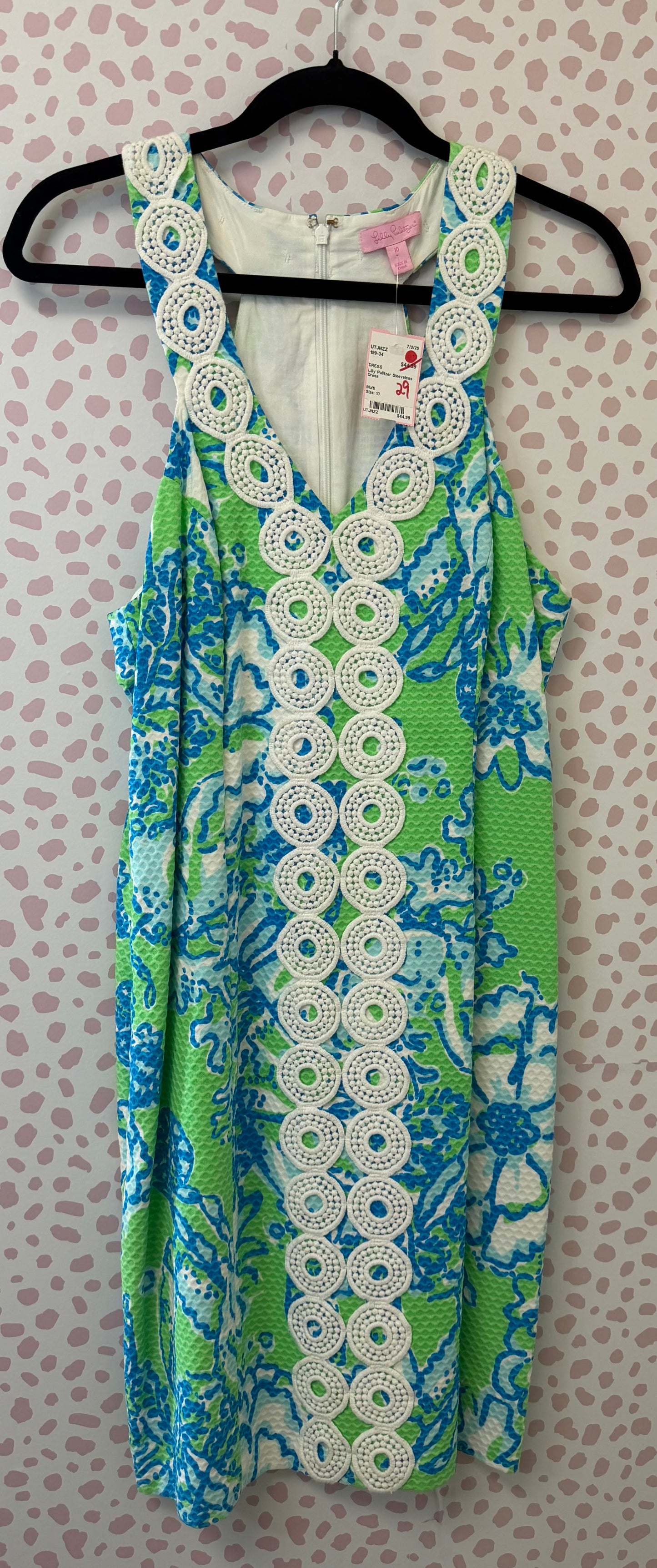 Lily Pulitzer Dress